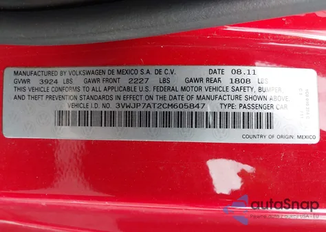 2012 Volkswagen Beetle 2.5L from USA, damaged, VIN 3VWJP7AT2CM605847